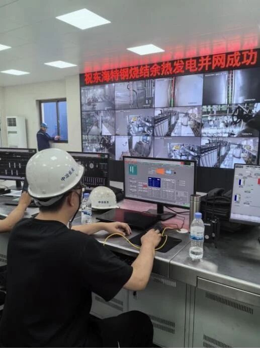 1760335625855874.jpg 微信图片_20251013140637.jpg